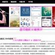 office2010破解版下载永久破解版免费版中文版